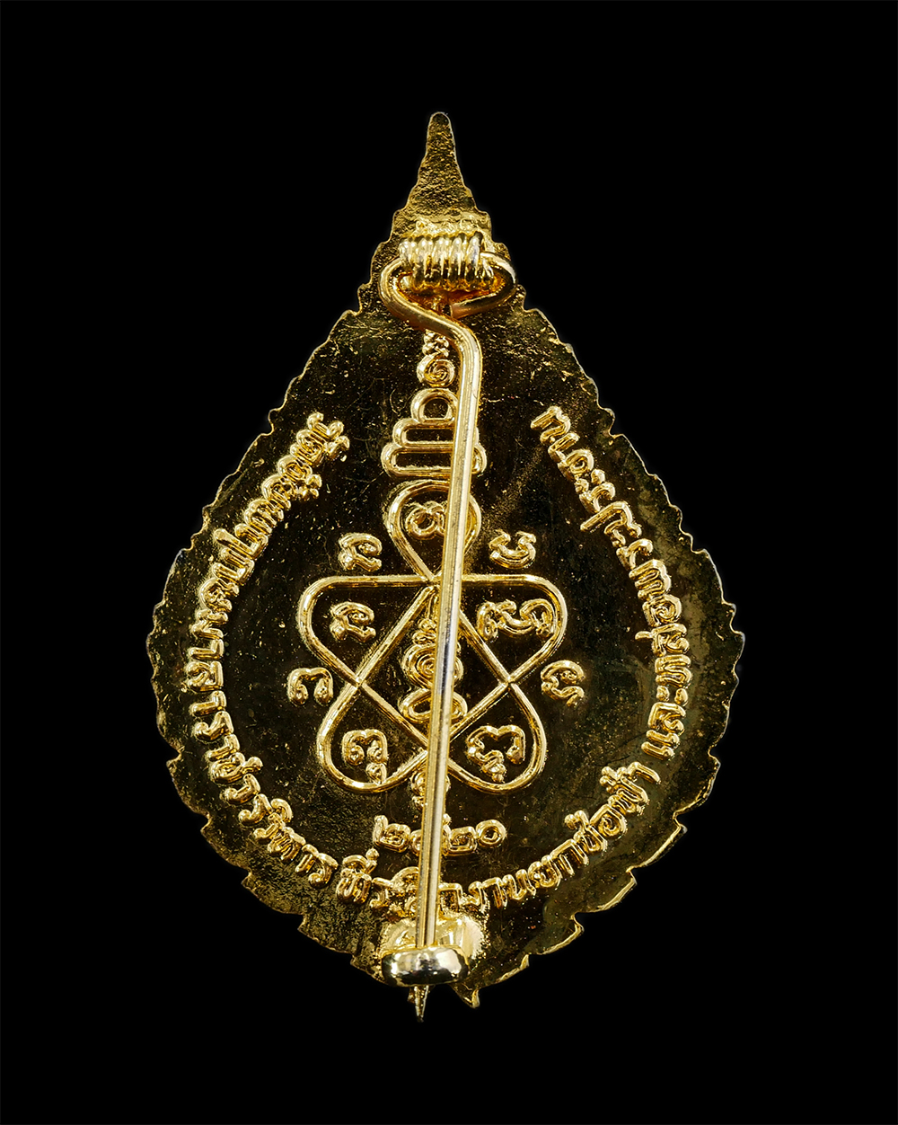 14Oct24 (15)p.jpg - เหรียญเข็มกลัดพัดยศ หลวงปู่คอน สุทฺญาโณ(พระราชมงคลมุนี) วัดชัยพฤกษ์มาลา ตลิ่งชัน กรุงเทพฯ ปี2520 หลังยันต์พระเจ้าห้าพระองค์ กะหลั่ยทองลงยา 2 สี พระเก่ [..] | https://kamulet.in.th